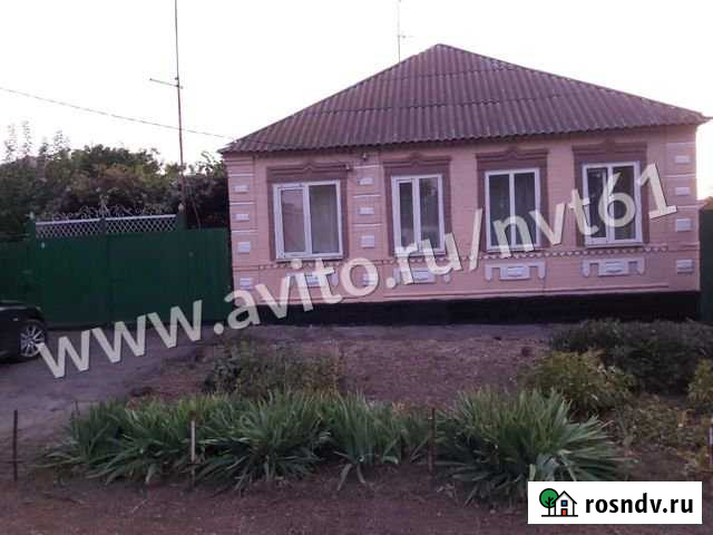 Дом 93 м² на участке 15 сот. на продажу в Новобессергеневке Новобессергеневка - изображение 1