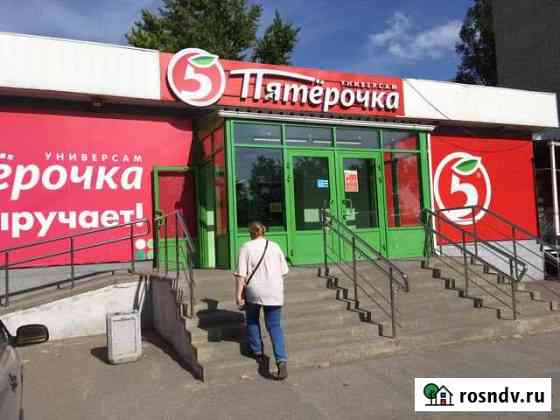Торговое помещение, 10 кв.м. Таганрог
