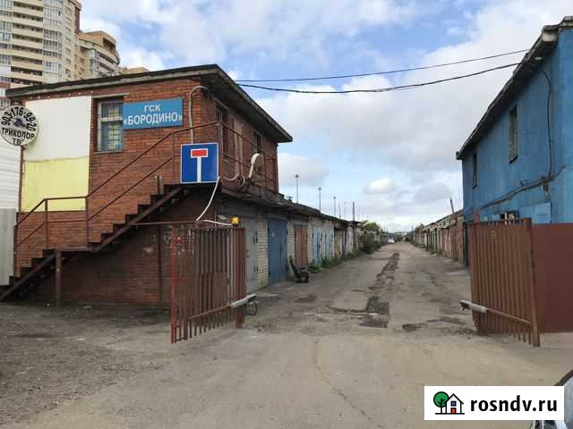 Гараж 23 м² на продажу в Подольске Подольск - изображение 1