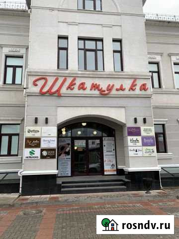 Торговое помещение, 33 кв.м. Кострома - изображение 1