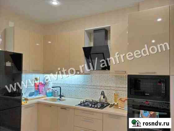 4-комнатная квартира, 90 м², 3/3 эт. на продажу в Кирове Киров