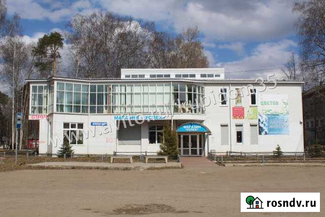 Помещение свободного назначения, 893 кв.м. Бабаево - изображение 1