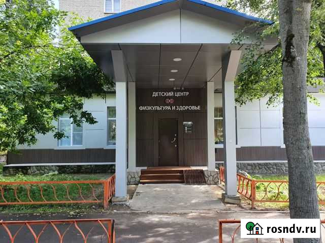 Помещение под детский центр / другие нужды, 160 кв.м. Королев - изображение 1