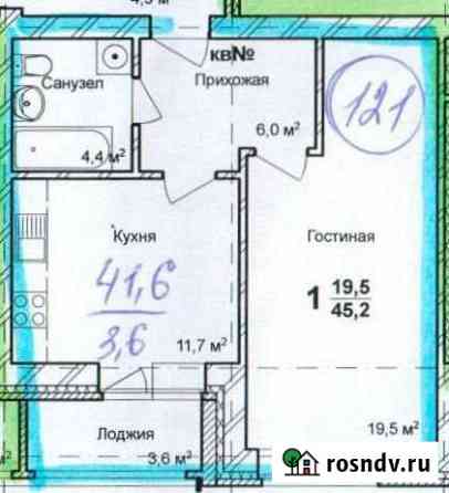 1-комнатная квартира, 45 м², 6/7 эт. на продажу в Кстово Кстово