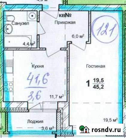 1-комнатная квартира, 45 м², 6/7 эт. на продажу в Кстово Кстово - изображение 1
