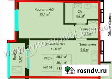 Квартира-студия, 41 м², 13/16 эт. на продажу в Барнауле Барнаул - изображение 1