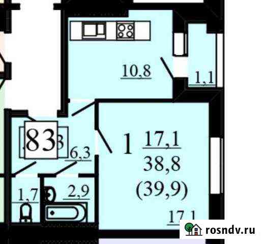 1-комнатная квартира, 40 м², 5/6 эт. на продажу в Сергиевом Посаде Сергиев Посад
