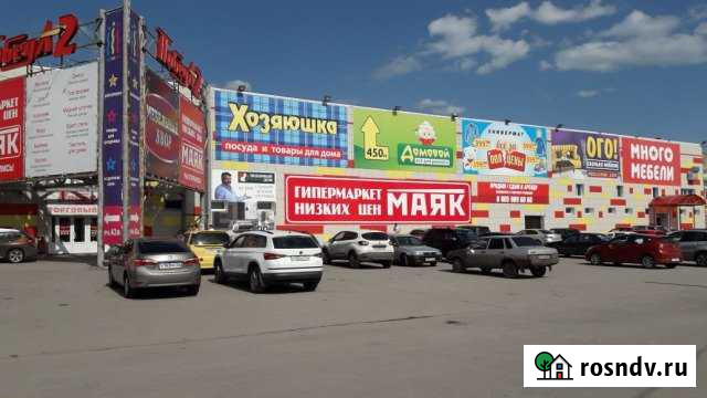 Сдам помещение для мебельного салона Прокопьевск - изображение 1