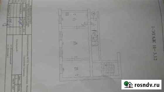 2-комнатная квартира, 57 м², 1/2 эт. на продажу в Правдинске Правдинск