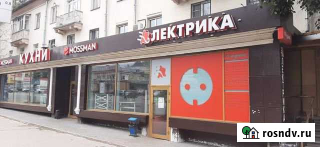 Продам торговое помещение, 180.00 кв.м. Нижний Новгород - изображение 1