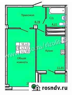 1-комнатная квартира, 45 м², 12/17 эт. на продажу в Липецке Липецк