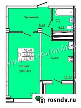 1-комнатная квартира, 45 м², 12/17 эт. на продажу в Липецке Липецк - изображение 1