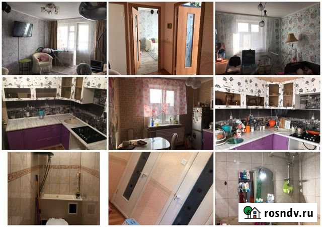 2-комнатная квартира, 52 м², 7/9 эт. на продажу в Усинске Усинск - изображение 1