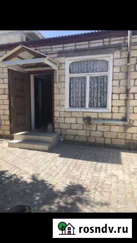 Дом 60 м² на участке 350 сот. в аренду на длительный срок в Дербенте Дербент - изображение 1
