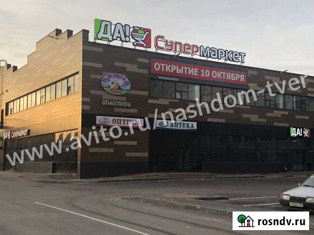 Торговое помещение, 43.7 кв.м. Тверь - изображение 1