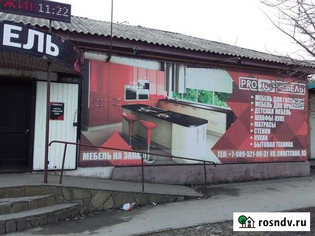 Помещение свободного назначения, 56 кв.м. Шахты - изображение 1