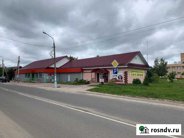 Торговое помещение, 230 кв.м. Шатура - изображение 1