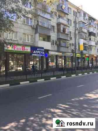 Помещение Советов 13 Новороссийск