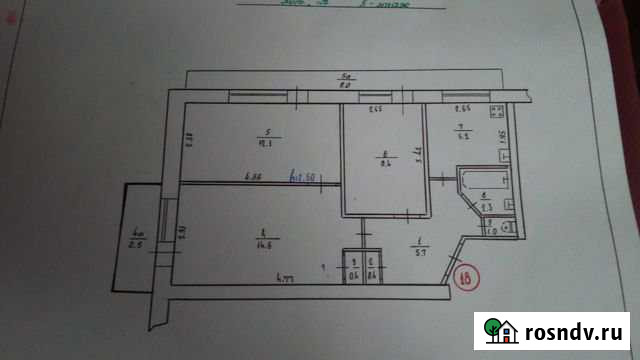 3-комнатная квартира, 54 м², 5/5 эт. на продажу в Евпатории Евпатория - изображение 1
