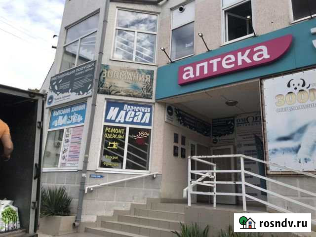 Помещение для бизнеса Туапсе - изображение 1