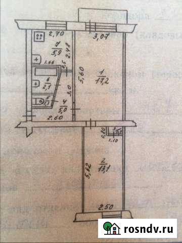 2-комнатная квартира, 45 м², 5/5 эт. на продажу в Далматово Далматово - изображение 1