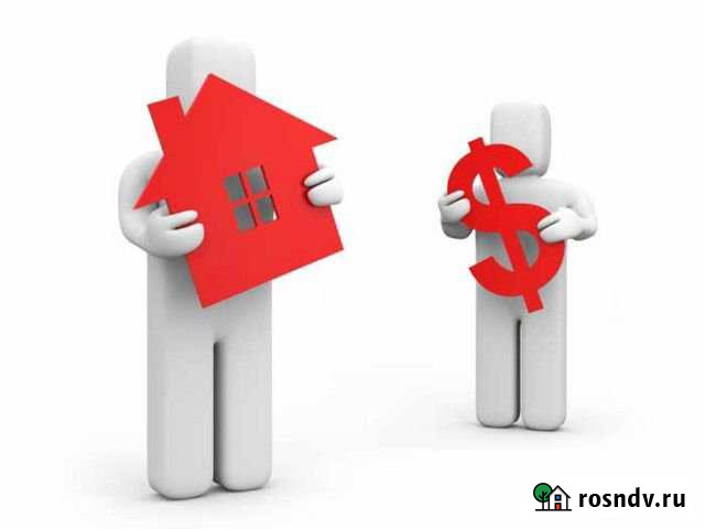 Помещение под торговлю, офис, салон красоты и и.д Каменск-Уральский - изображение 1