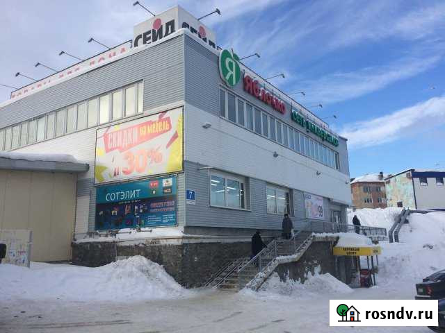 Торговое помещение, 18 кв.м. Снежногорск - изображение 1