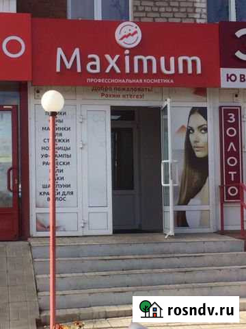 Сдам в центре помещение Агрыз - изображение 1