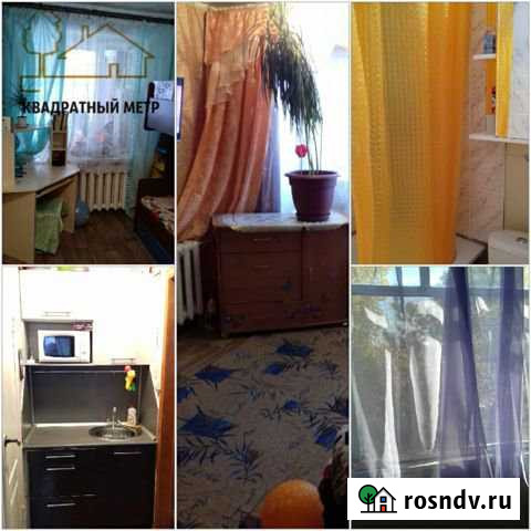 1-комнатная квартира, 21 м², 5/5 эт. на продажу в Димитровграде Димитровград - изображение 1