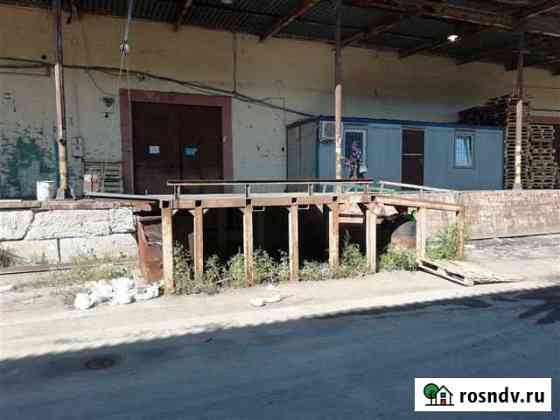 Складское помещение, 646 кв.м. Самара