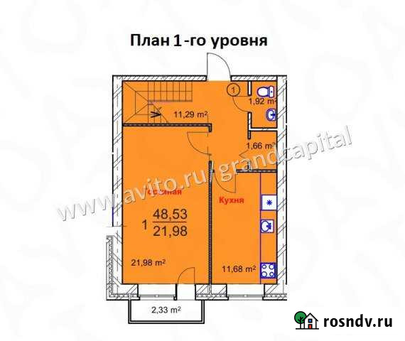 4-комнатная квартира, 116 м², 3/4 эт. на продажу в Ульяновске Ульяновск - изображение 1