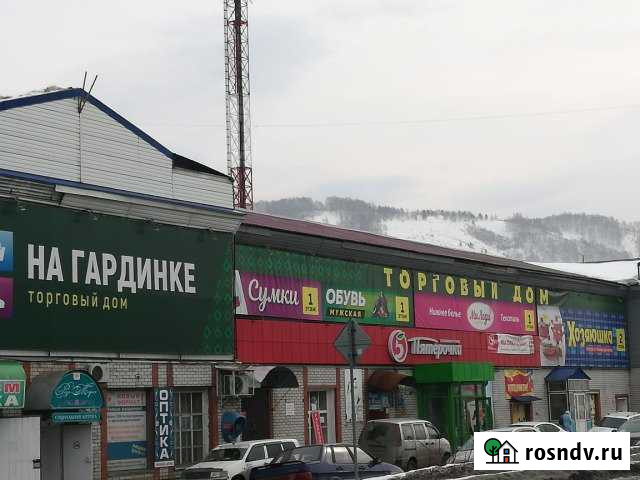Торговое помещение, 1500 кв.м. Горно-Алтайск - изображение 1
