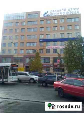 В аренду помещения офисного назначения Мурманск