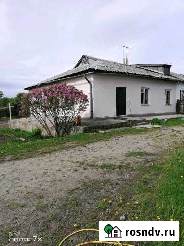 Дом 95 м² на участке 15 сот. на продажу в Райчихинске Райчихинск - изображение 1