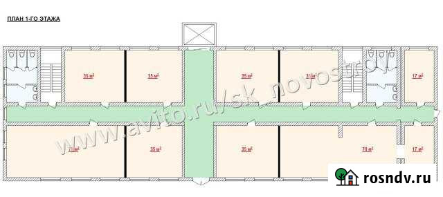 Офисное помещение, 17 кв.м. Нальчик - изображение 1