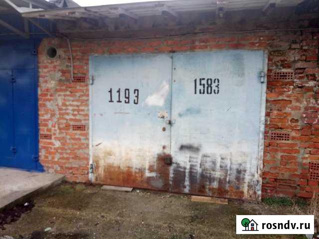 Гараж 30 м² на продажу в Майкопе Майкоп - изображение 1