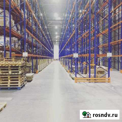 Складское помещение, 800 кв.м. Балашиха - изображение 1