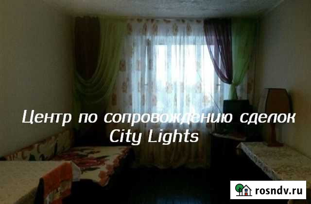 Комната 17 м² в 1-ком. кв., 6/9 эт. на продажу в Тобольске Тобольск - изображение 1