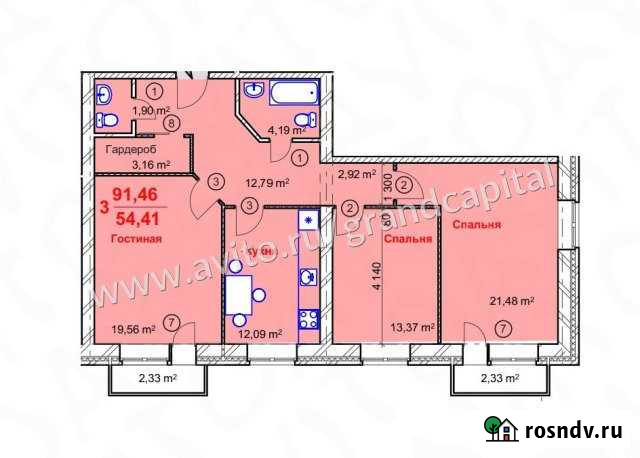 3-комнатная квартира, 92 м², 2/4 эт. на продажу в Ульяновске Ульяновск - изображение 1