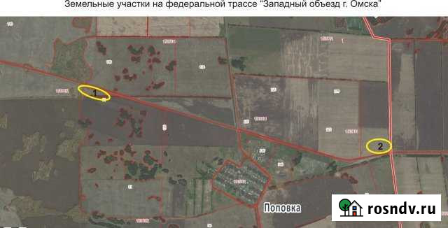 Участок промназначения 700 сот. на продажу в Омске Омск - изображение 1