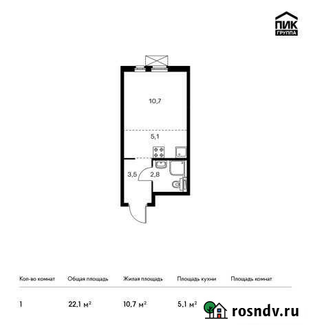 1-комнатная квартира, 22 м², 18/25 эт. на продажу в Калуге Калуга - изображение 1