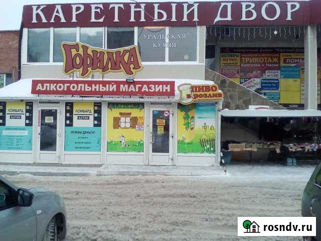 Торговое помещение, 10 кв.м. Тольятти - изображение 1