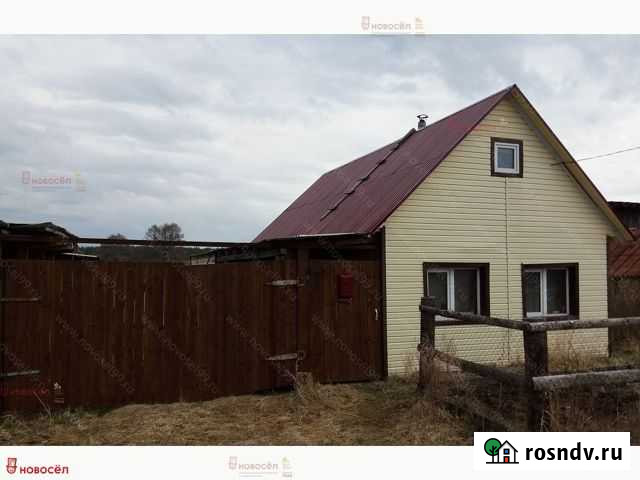 Дом 45 м² на участке 7 сот. на продажу в Красногвардейском Красногвардейский - изображение 1