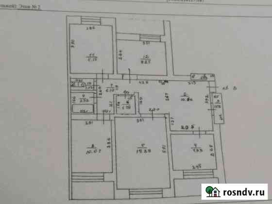 4-комнатная квартира, 88 м², 2/2 эт. на продажу в Здвинске Здвинск