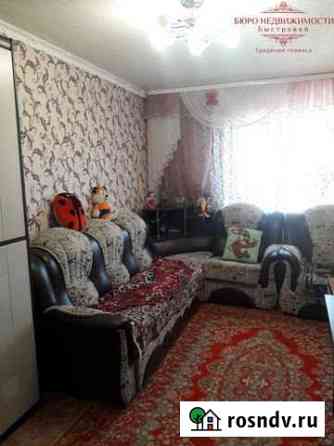 Комната 18 м² в 1-ком. кв., 5/5 эт. на продажу в Оренбурге Оренбург