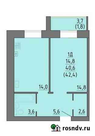 1-комнатная квартира, 42 м², 6/9 эт. на продажу в Великом Новгороде Великий Новгород