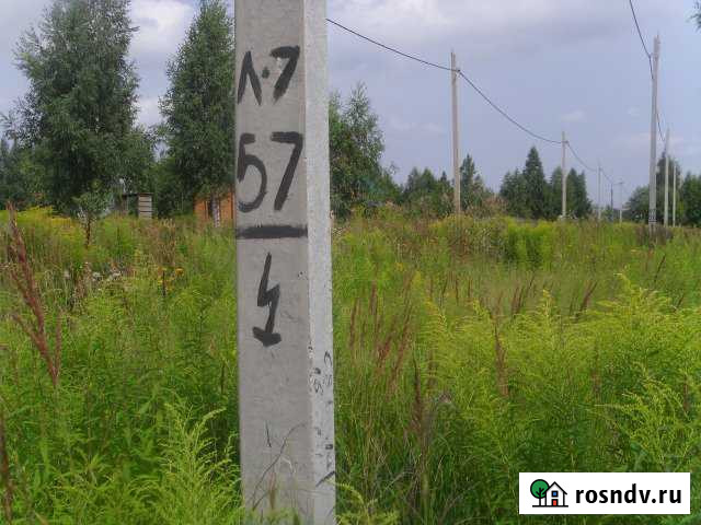 Участок ИЖС 15 сот. на продажу в Новомосковске Новомосковск - изображение 1