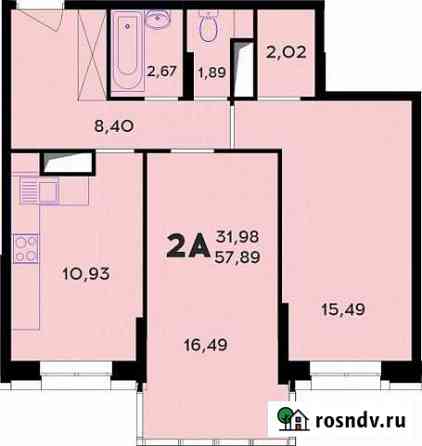 2-комнатная квартира, 57 м², 16/24 эт. на продажу в Ульяновске Ульяновск