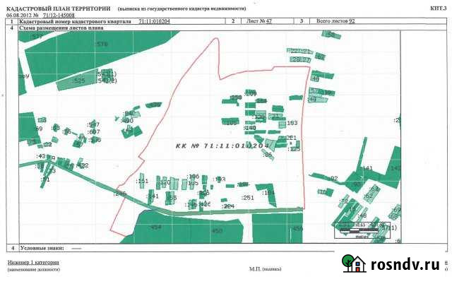 Участок СНТ, ДНП 92 сот. на продажу в Кимовске Кимовск - изображение 1