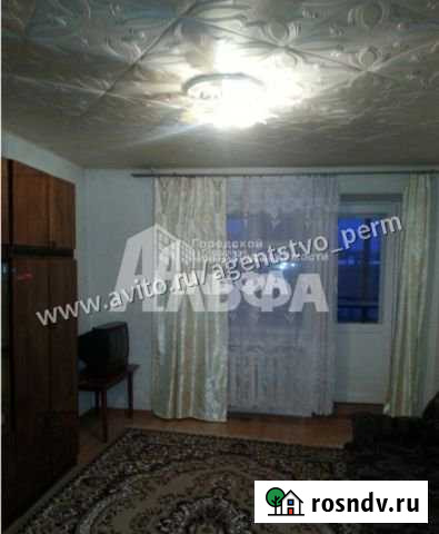 3-комнатная квартира, 57 м², 4/5 эт. на продажу в Чернушке Чернушка - изображение 1